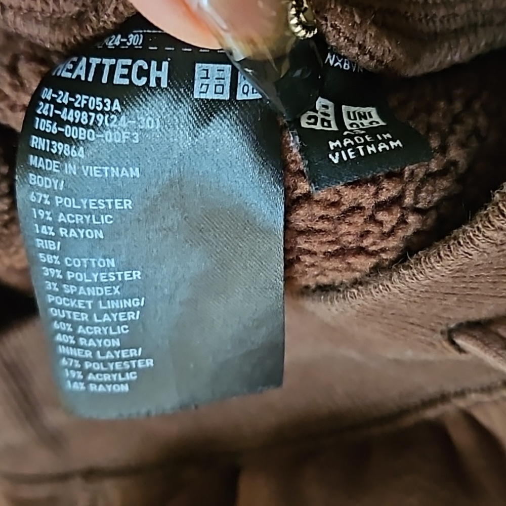 Girls sweatpants - Picture 5 of 5
